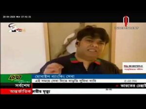 Tanvir A Mishuk talks about pandemic challenges of Nagad in Independent TV