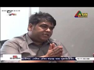 Tanvir A Mishuk tells about Nagad's activities and customer acquisition in ATN Bangla